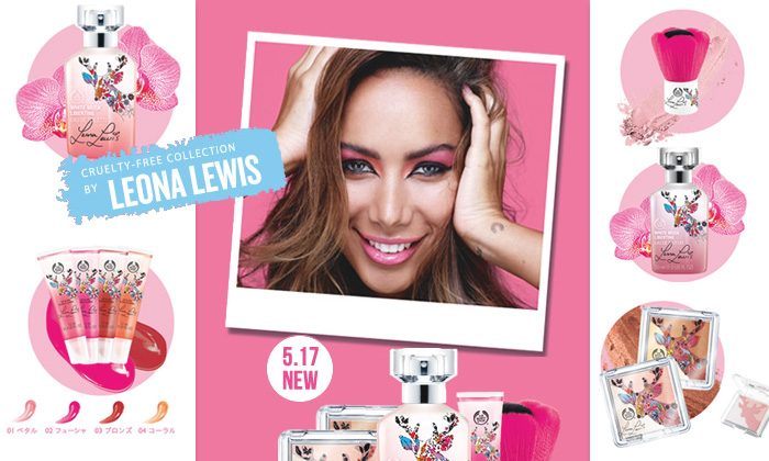 THE BODY SHOP｜イギリスの歌姫レオナ・ルイスとコラボの「クルーエルティフリー メイクアップ＆フレグランスコレクション」限定発売