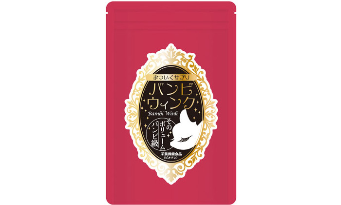 オルト｜日本初飲むまつ毛育毛サプリメント「バンビウィンク」を発売
